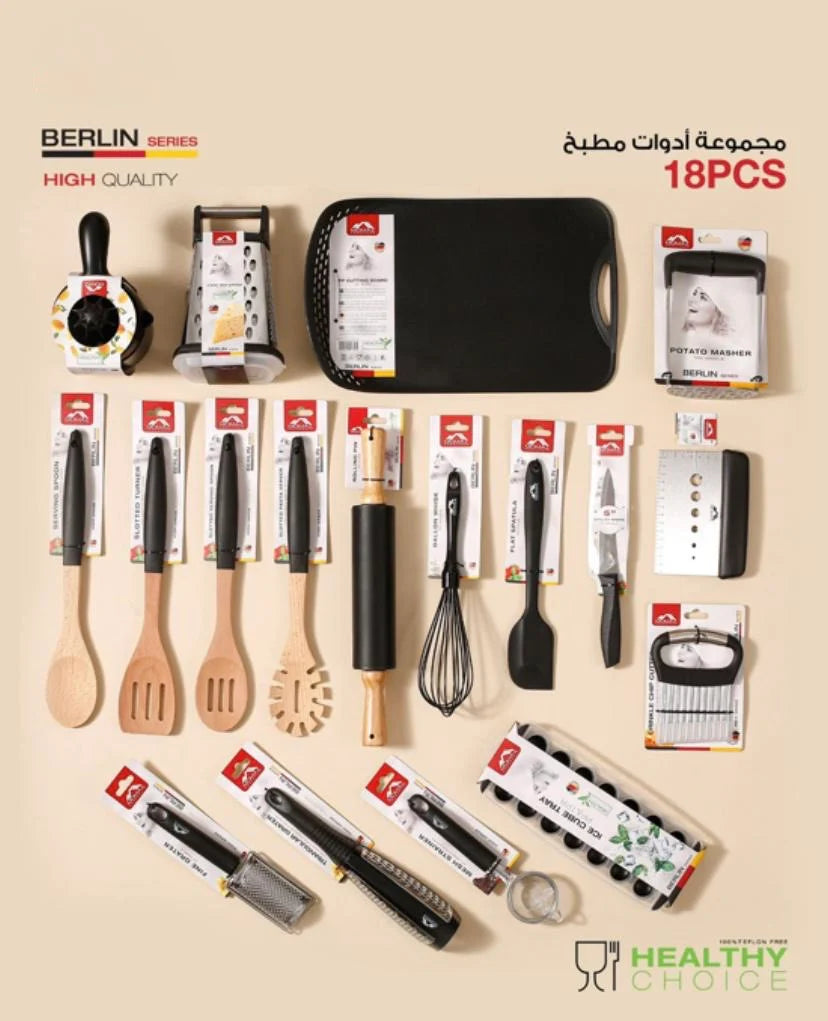 Berlin Series 18-Piece Premium Kitchen Tool Set