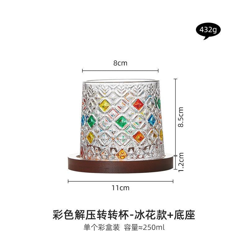 Set of Colored Glass Cups with BAMBOO Wooden base