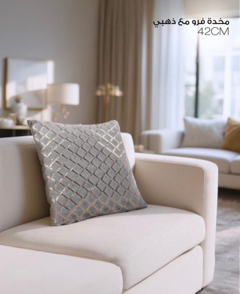 Decorative Fabric Cushion