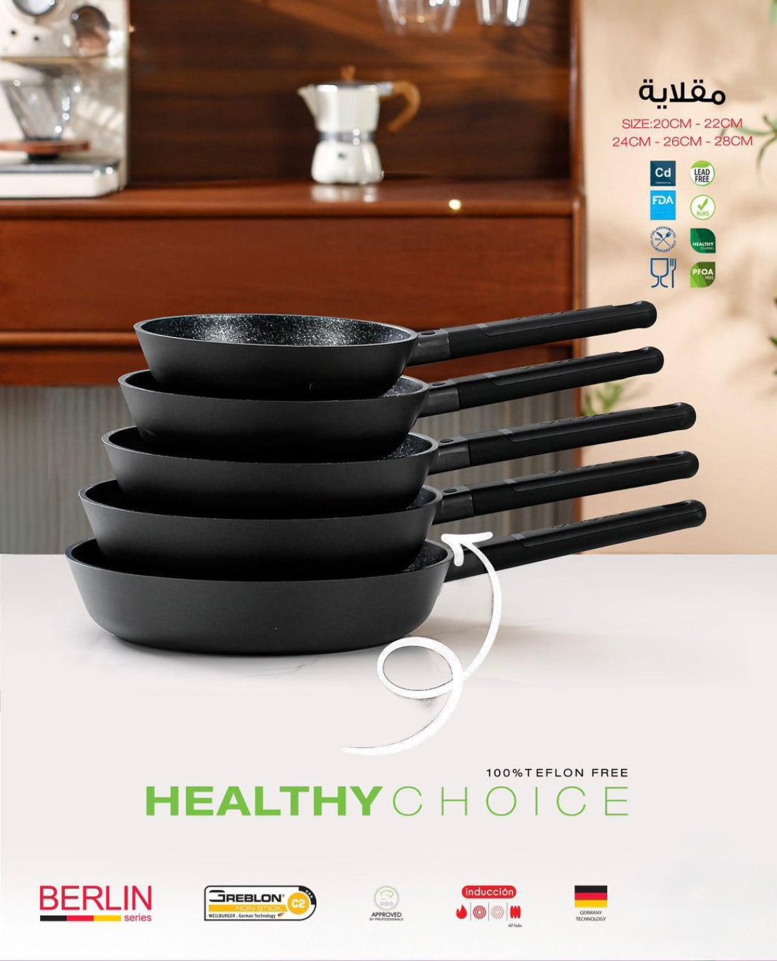 Non-Stick Frying Pan – German Quality