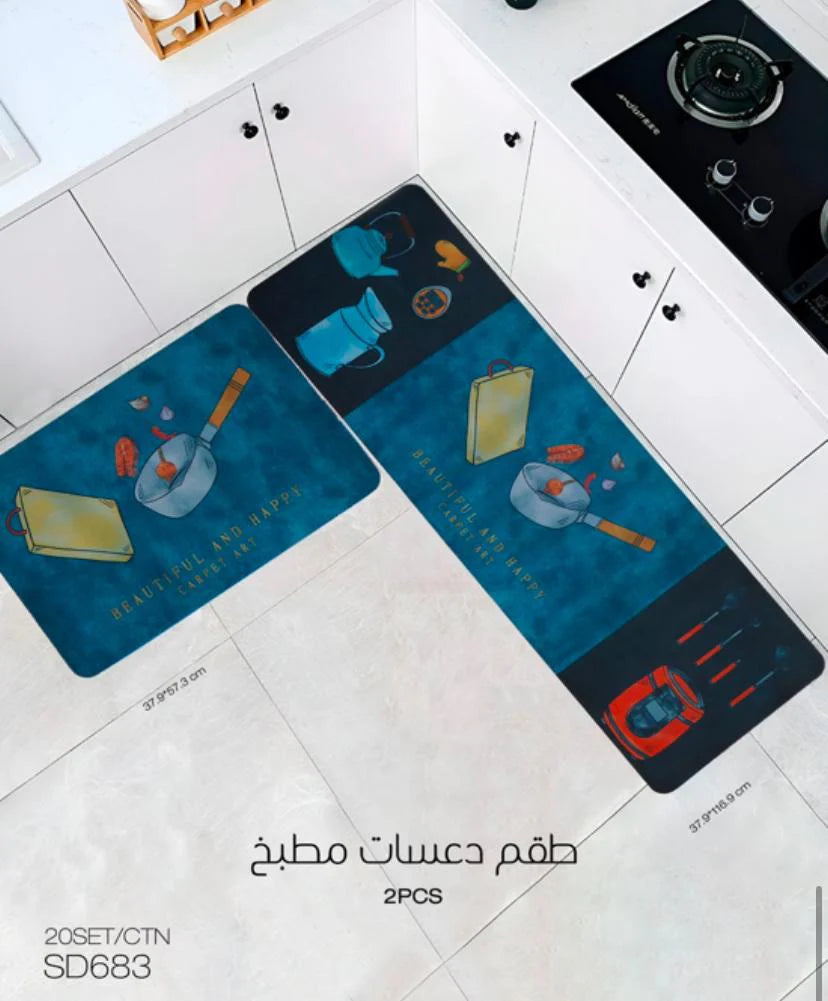 2-Piece Anti-Fatigue Kitchen Mat Set – Stylish, Waterproof, and Non-Slip