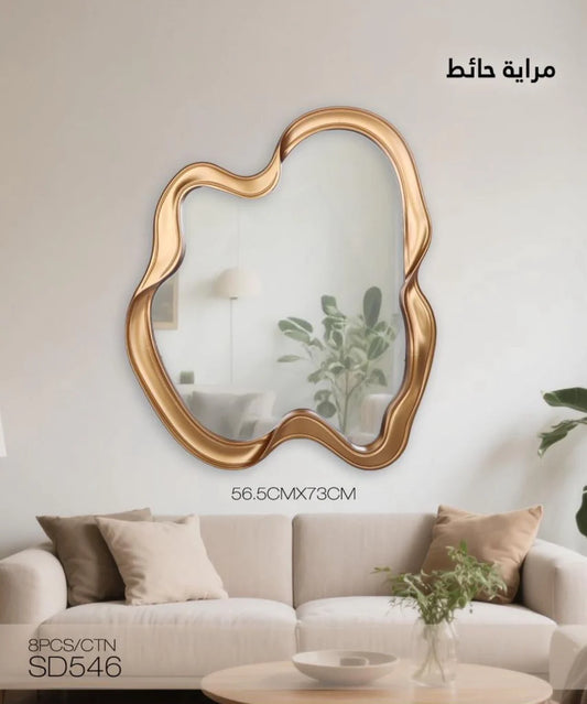 Elegant Abstract Wall Mirrors – Artistic Touch for Modern Interiors