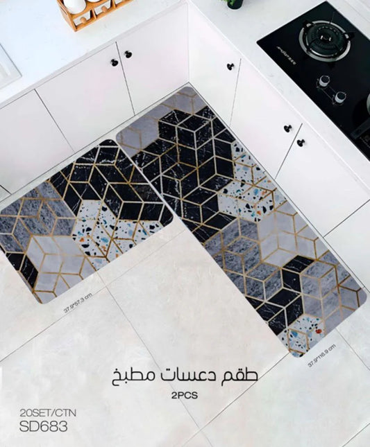 2-Piece Anti-Fatigue Kitchen Mat Set – Stylish, Waterproof, and Non-Slip