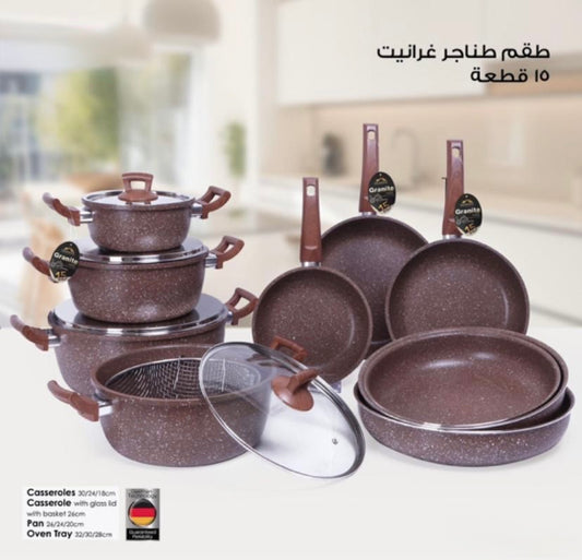 15-Piece Granite Cookware Set