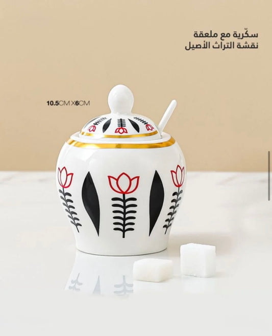 Traditional Sugar Bowl with Spoon – Heritage-Inspired Design