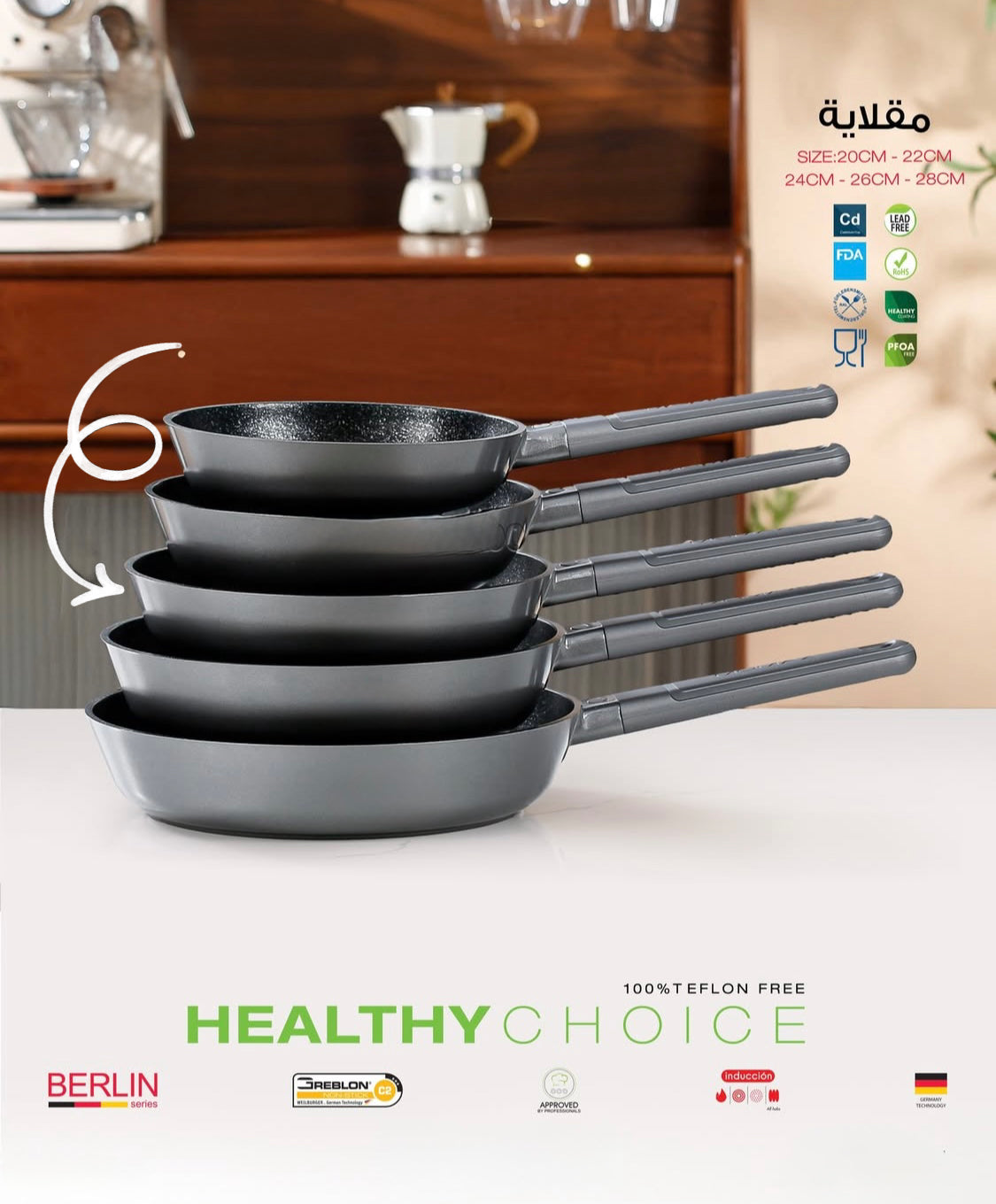 Non-Stick Frying Pan – German Quality