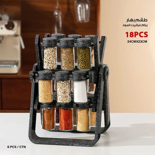 18-Piece Granite Spice Jar Set with 360° Rotating Stand