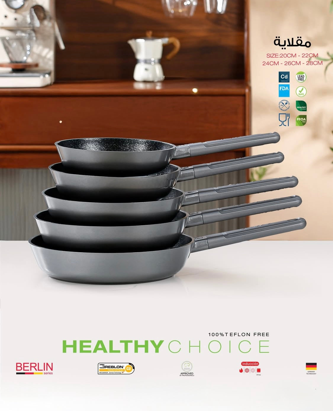 Non-Stick Frying Pan – German Quality