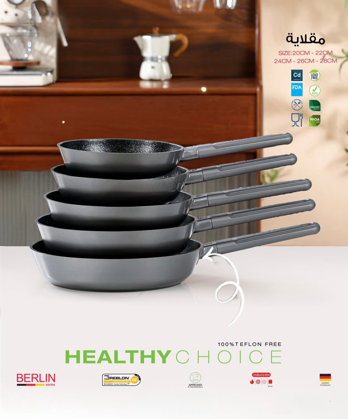Non-Stick Frying Pan – German Quality