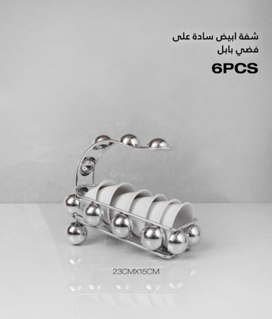 Serving Bowl Set on Stand – 6 Pieces