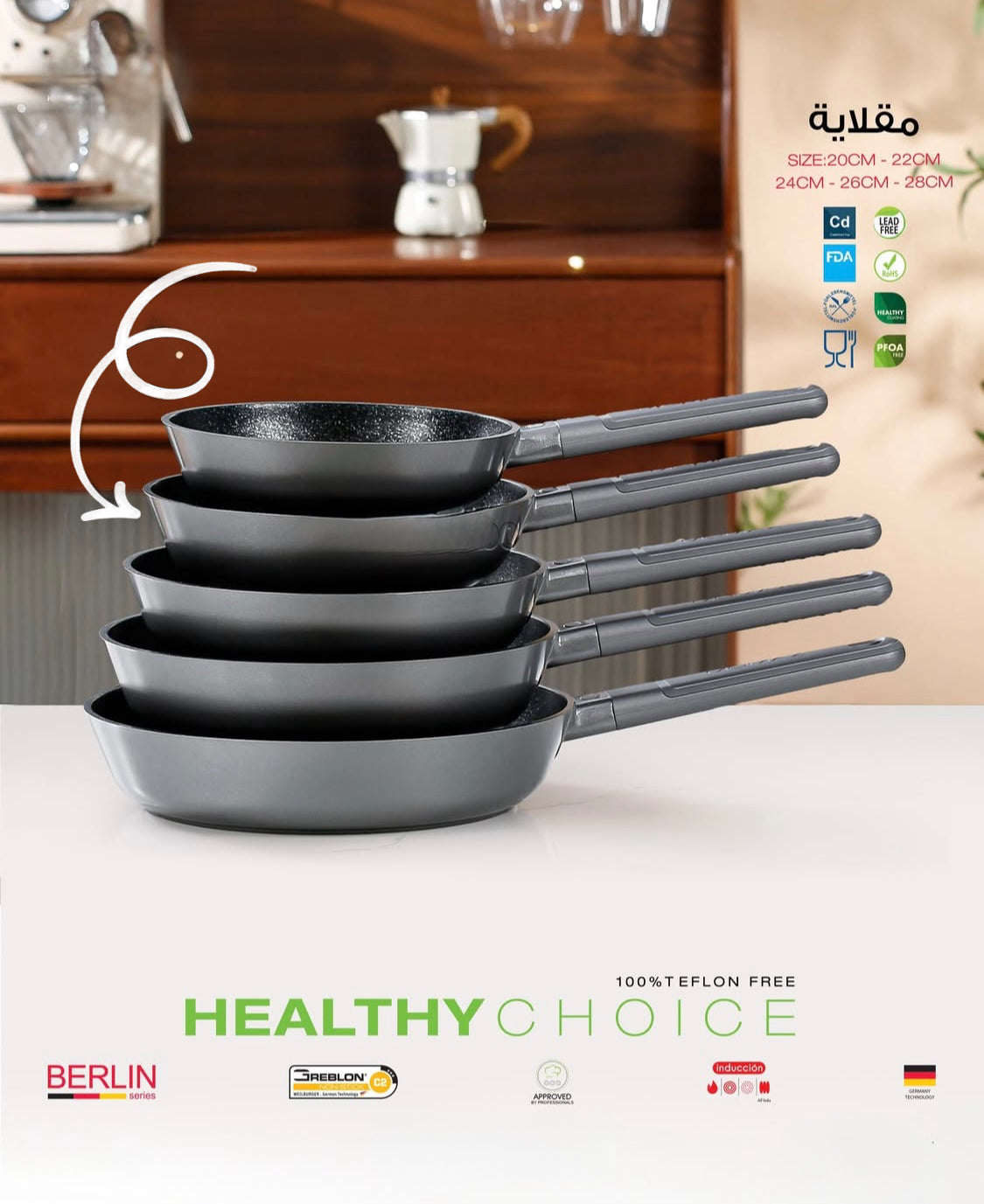 Non-Stick Frying Pan – German Quality