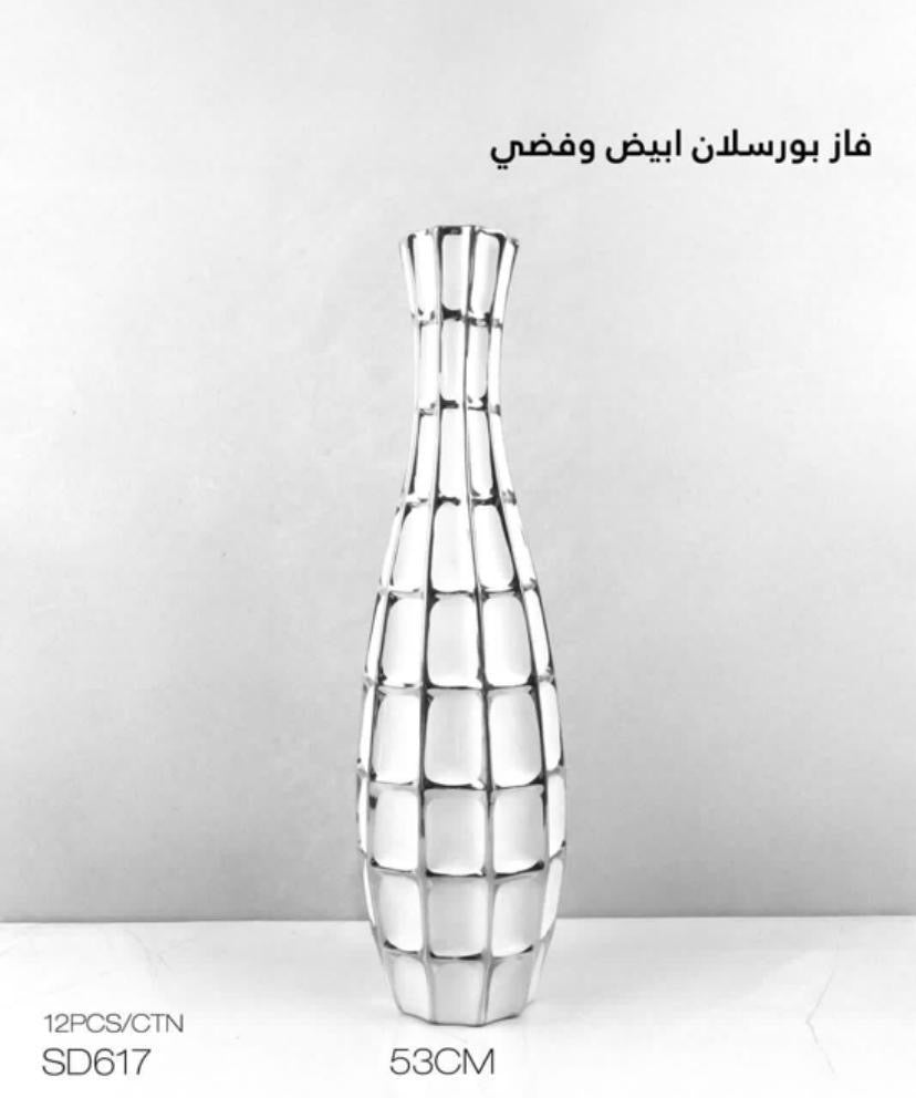 Elegant Porcelain Vase