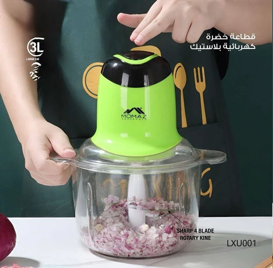 Electric Meat Grinder – Versatile, Powerful & Efficient