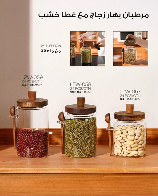 Glass Storage Jars – Perfect for Kitchen Organization