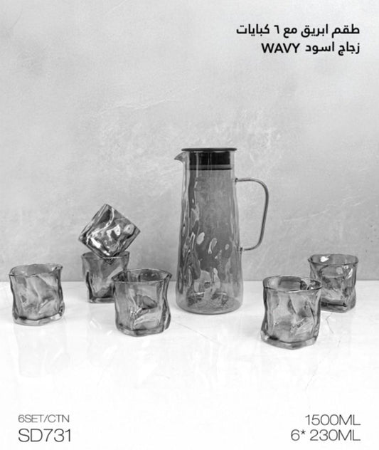 Elegant Glass Pitcher Sets – Available in Black and Amber – Perfect for Every Occasion