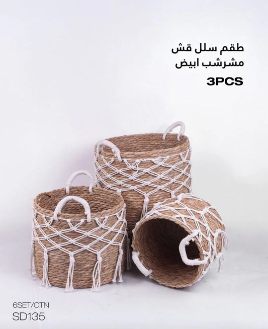 Set of 3 Black Fringed Straw Baskets – Artistic Home Accent