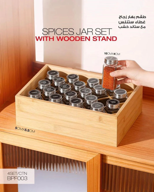 20-Piece Spice Jar Set with Modern Wooden Stand