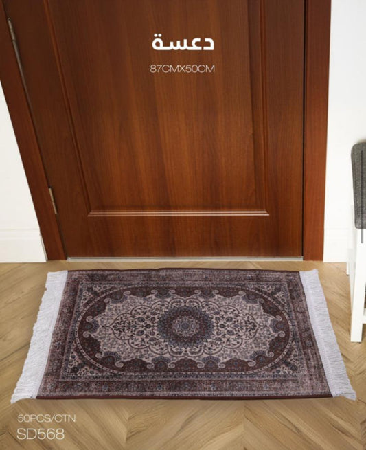 Elegant Classic Rose Rug – Stylish, Practical, and Perfect for Any Space