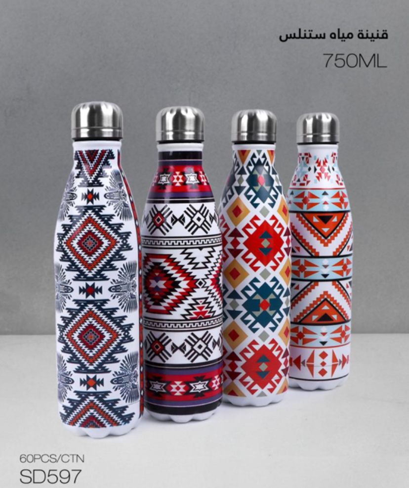 Premium 750ml Stainless Steel Water Bottle