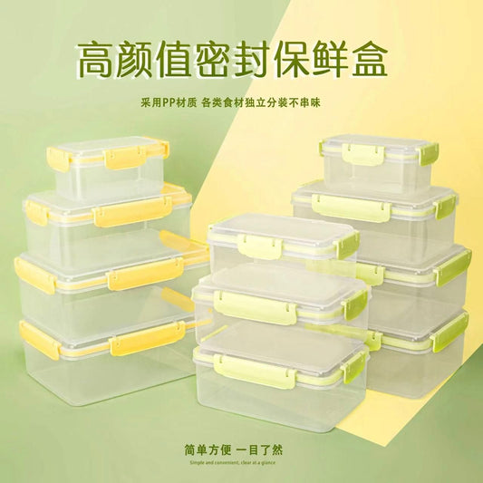 Durable 4-Piece Food Storage Container Set