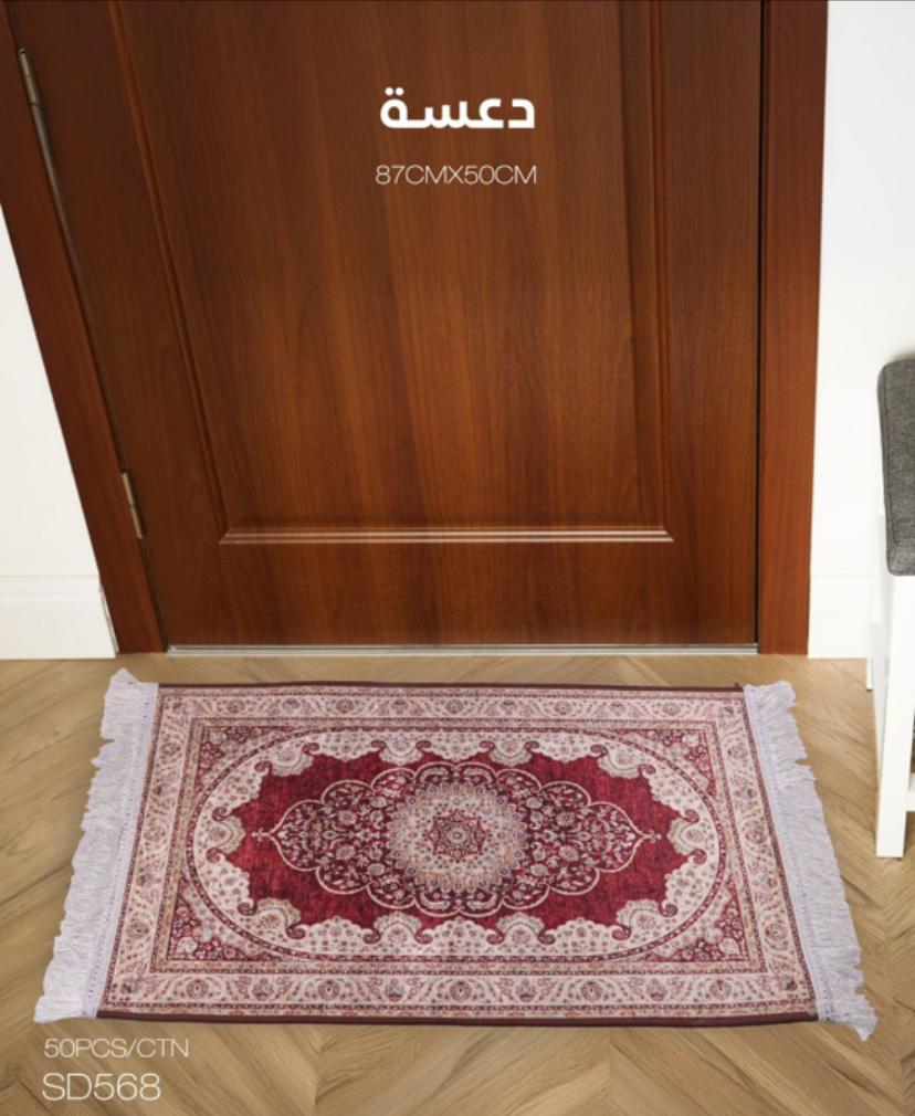 Elegant Classic Rose Rug – Stylish, Practical, and Perfect for Any Space