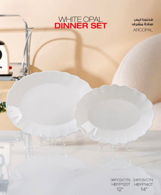 White Decorative Plate – 12-inch & 14-inch