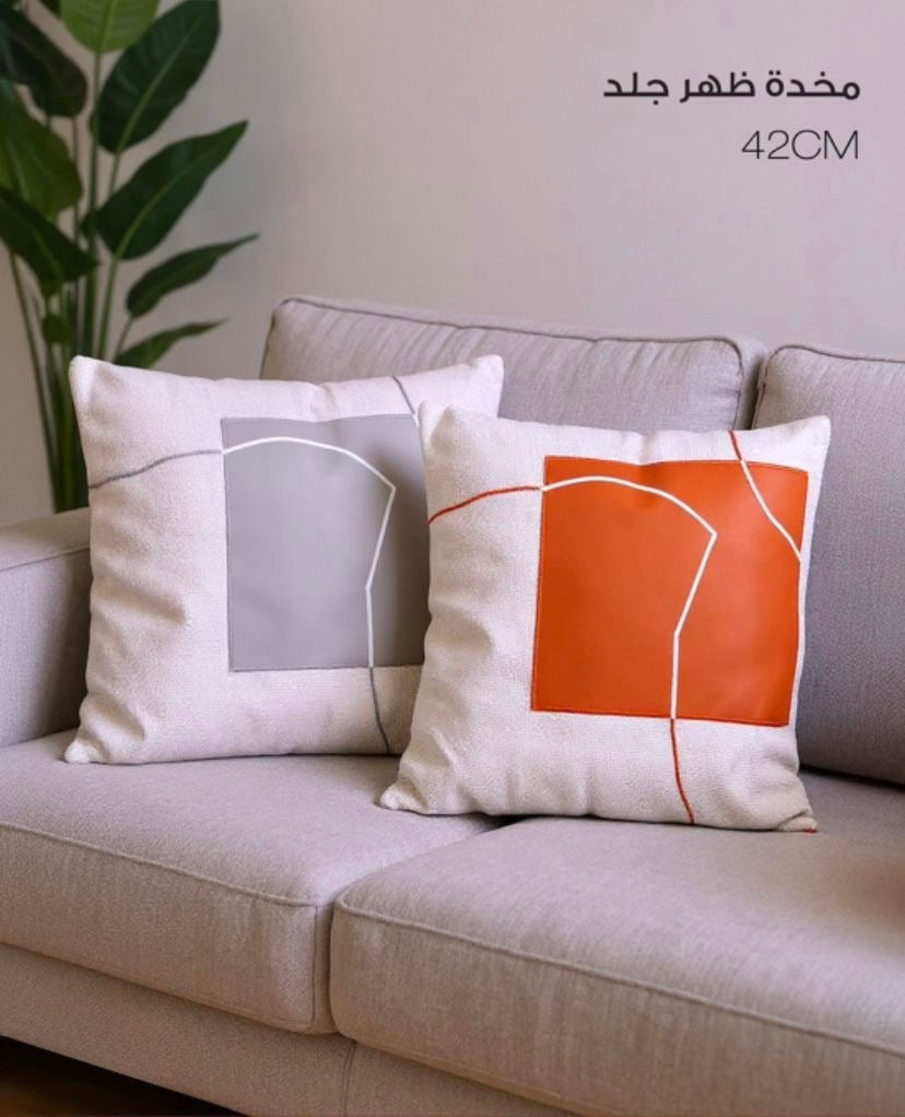 Decorative Fabric Cushion