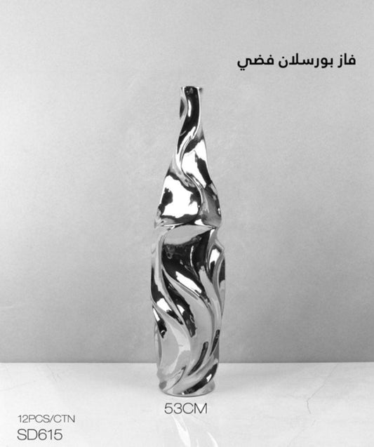 Elegant Porcelain Vase