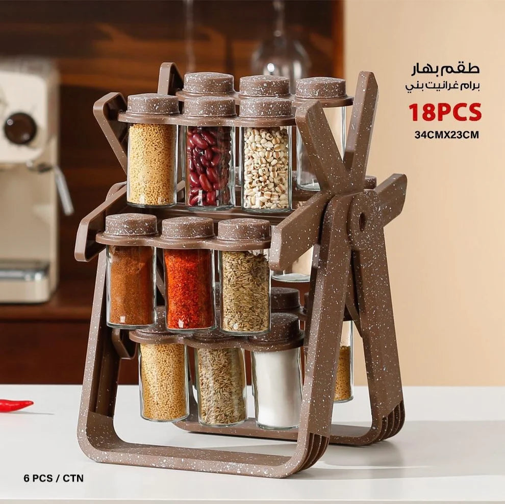 18-Piece Granite Spice Jar Set with 360° Rotating Stand