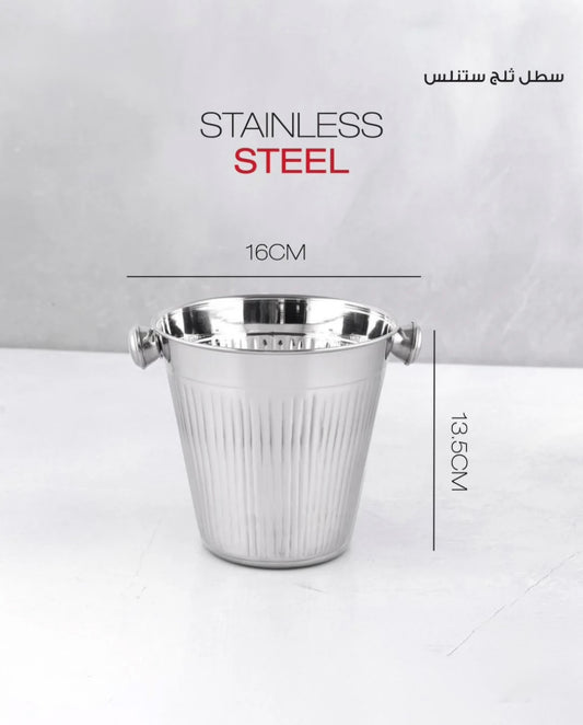 Stainless Steel Ice Bucket – Rust-Resistant & Durable