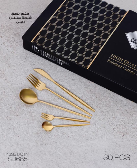 30-Piece Gold Stainless Steel Cutlery Set in Case