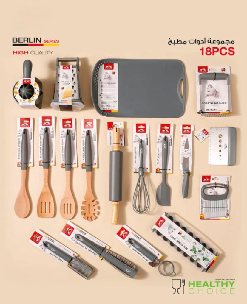 Berlin Series 18-Piece Premium Kitchen Tool Set