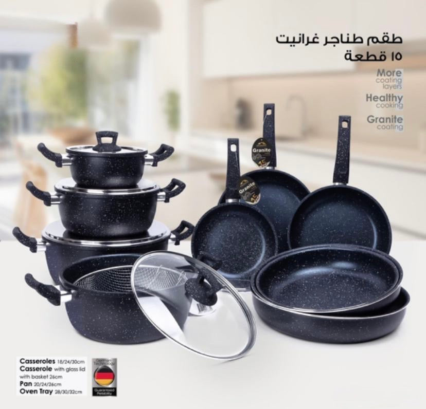 15-Piece Granite Cookware Set