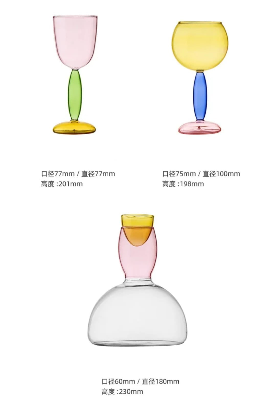 Colorful Crystal Juice Set – Pitcher with 6 Matching Glasses