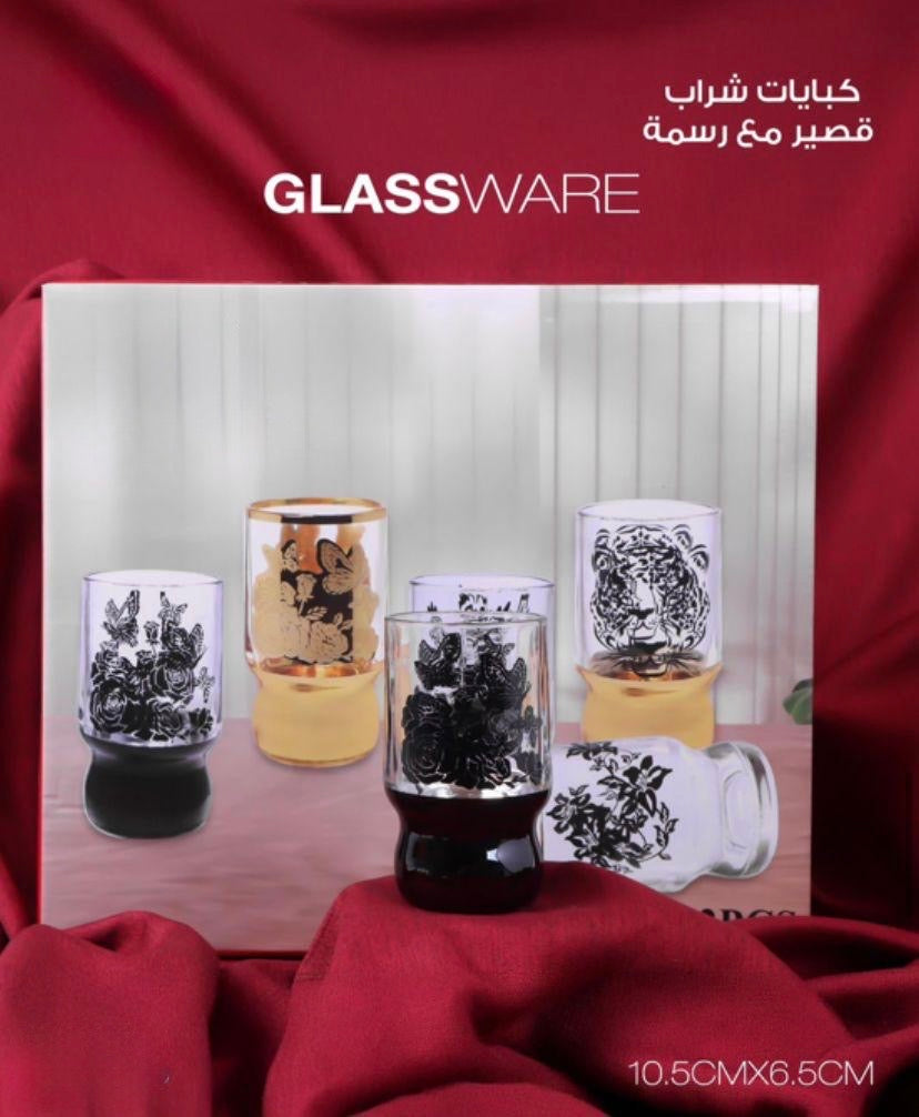 Decorated Short Glass Set – 12 Pieces of Artistic Elegance