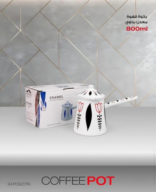 Metal Coffee Pot – 800ml