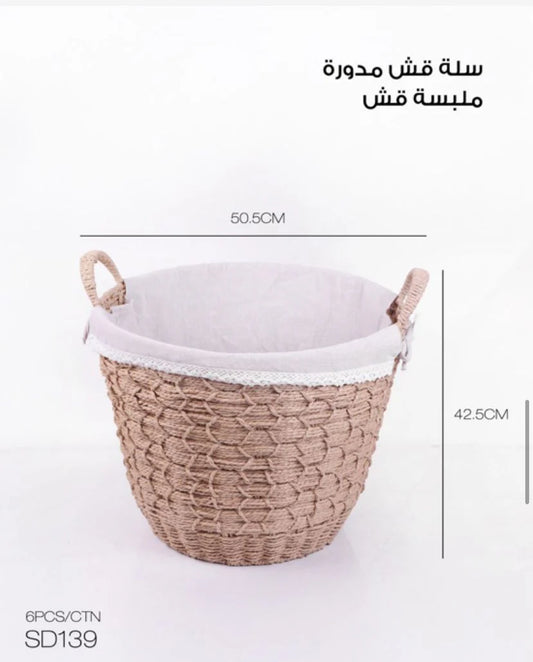 Multi-Purpose Storage Baskets – Stylish & Functional Organization