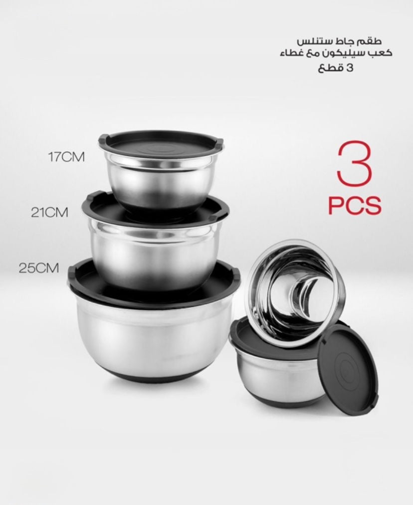 stainless steel bowl set with cover & silicone base