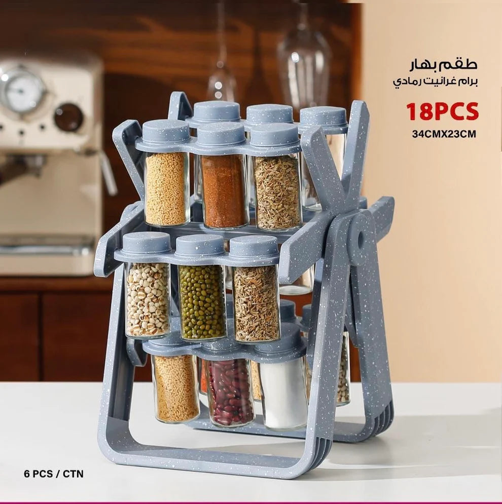 18-Piece Granite Spice Jar Set with 360° Rotating Stand