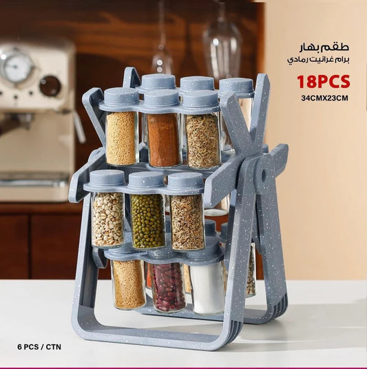 18-Piece Granite Spice Jar Set with 360° Rotating Stand