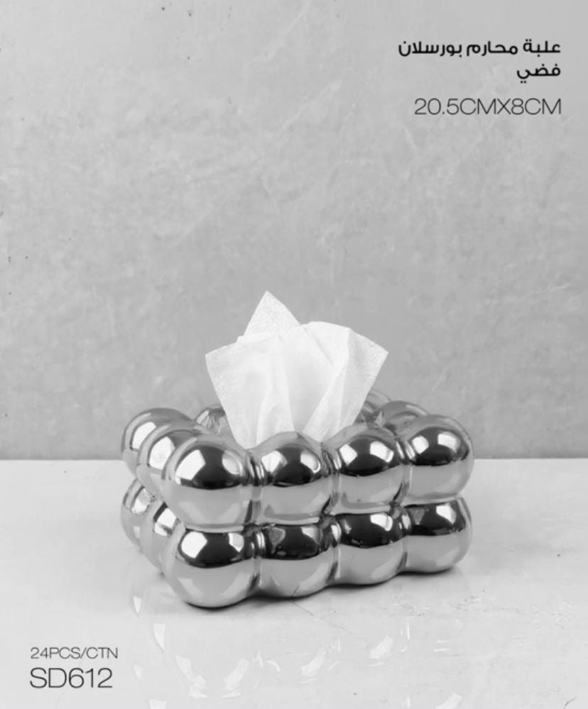Chic Bow-Shaped Tissue Holder – Decorative and Functional Storage Box