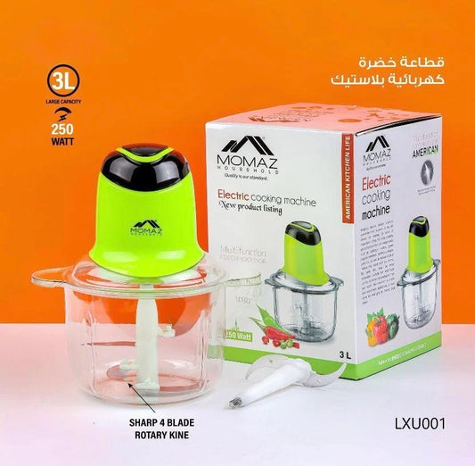 Electric Meat Grinder – Versatile, Powerful & Efficient