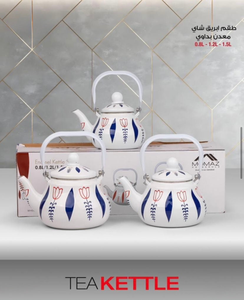 Traditional Bedouin Metal Teapot Set – 3 Sizes