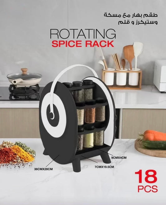 18-Piece Ceramic Spice Jar Set with Holder, Labels & Marker