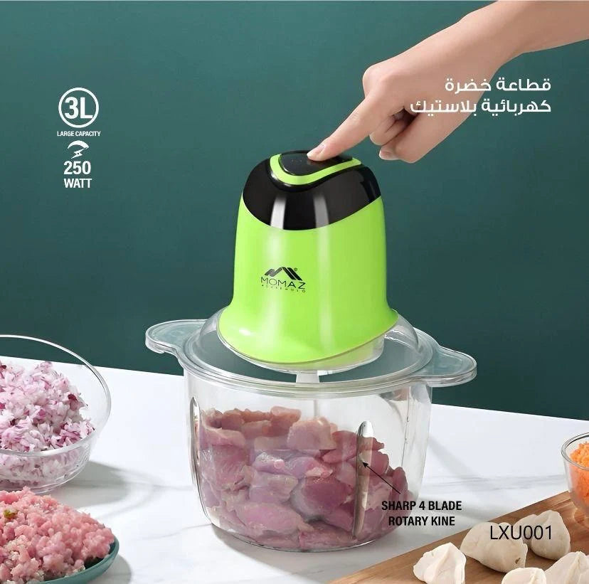 Electric Meat Grinder – Versatile, Powerful & Efficient