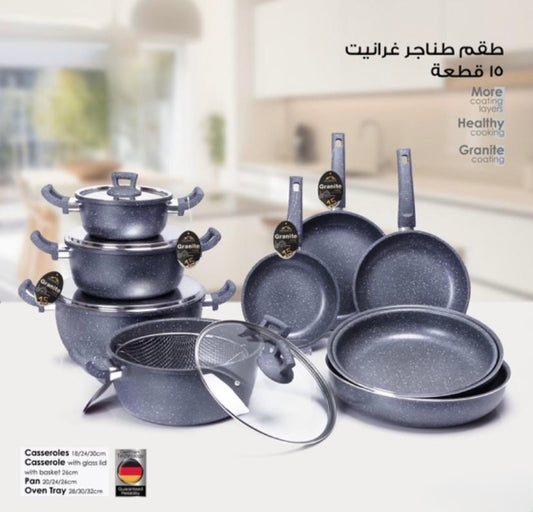 15-Piece Granite Cookware Set