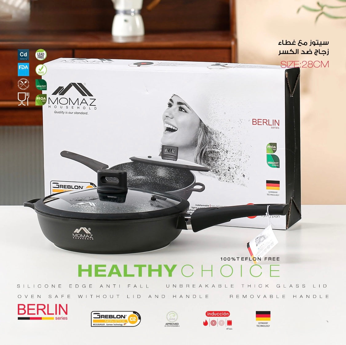 BERLIN 28cm Deep Sauté Pan with Shatter-Resistant Glass Lid