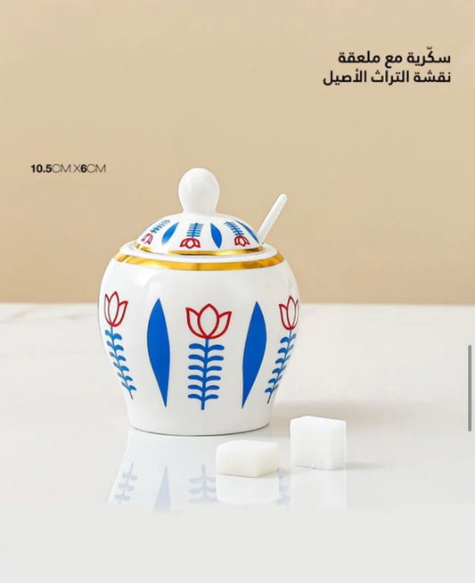 Traditional Sugar Bowl with Spoon – Heritage-Inspired Design