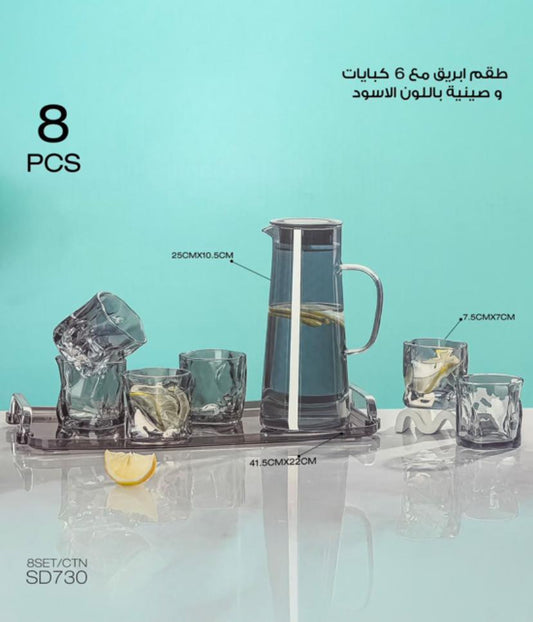 Elegant Glass Pitcher Sets – Available in Black and Amber – Perfect for Every Occasion