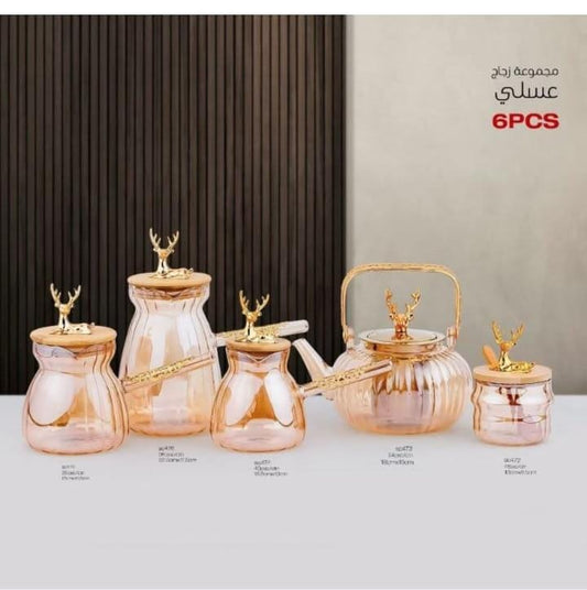 Amber Elegance Coffee & Tea Set – Refined Collection